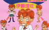 小桃子欲望日记 1-3卷 伊藤理佐 漫画百度网盘下载