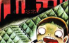有斑点的蛋 1卷 日野日出志 漫画百度网盘下载