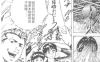 特别使命 1-3卷 井上纪良 漫画百度网盘下载