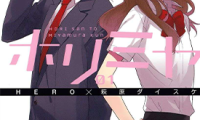 崛与宫村 1-34话+番外 安达浩树 漫画百度网盘下载