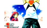 P2 let’s play pingpong 玩乒乓 1-7卷 江尻立真 漫画百度网盘下载