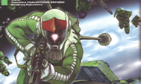 高达传承 GUNDAM LEGACY 1-3卷 夏元雅人 漫画百度网盘下载