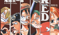 航海王 ONE PIECE FILM RED 1-2卷 尾田荣一郎 漫画百度网盘下载