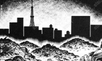 地狱少女 1卷 日野日出志 漫画百度网盘下载