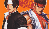拳皇VS街霸 SVC 彩色版 1-32卷 岑卓华 漫画百度网盘下载