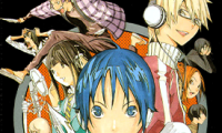 爆漫王角色王 食梦者 BAKUMAN 漫画角色设定集 1卷 大场鸫 小畑健 漫画百度网盘下载