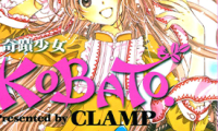奇迹少女小鸠 1-6卷 CLAMP 漫画百度网盘下载