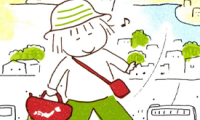 第一次一个人旅行 一个人旅行 1-2卷 高木直子 漫画百度网盘下载