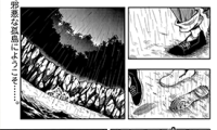 这个小岛上栖息着荒邪之物 1-47话+番外 原つもい 漫画百度网盘下载